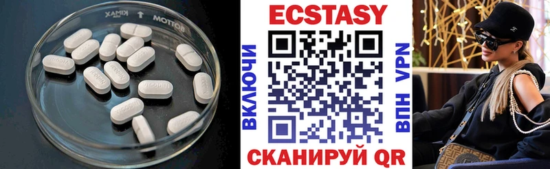 Купить где  Староминская  ЭКСТАЗИ Punisher 
