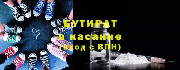 кокаин колумбия Дмитровск