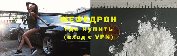 кокаин колумбия Дмитровск