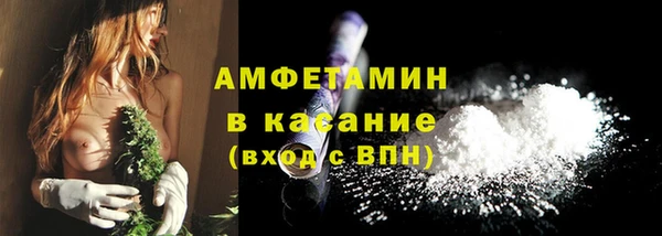 кокаин колумбия Дмитровск
