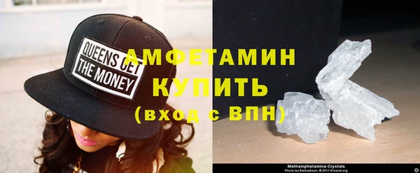 мефедрон VHQ Дмитриев