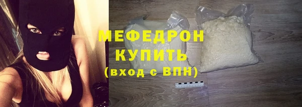 mdpv Дмитров