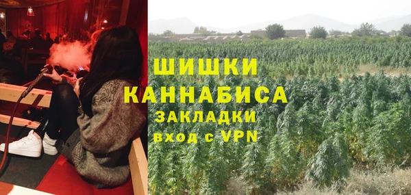 кокаин колумбия Дмитровск