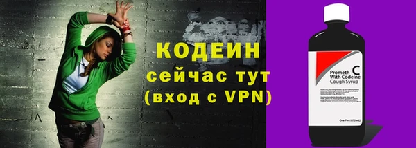 кокаин колумбия Дмитровск