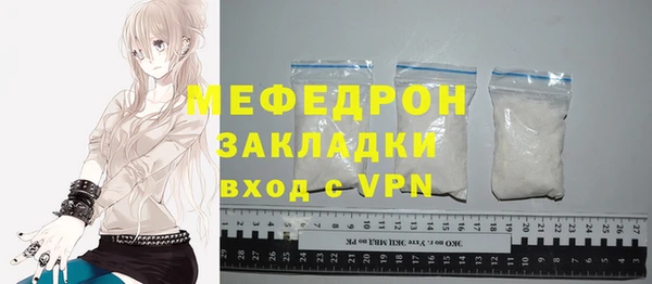 mdpv Дмитров