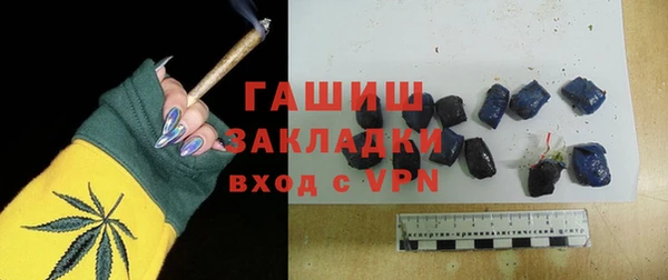 mdpv Дмитров