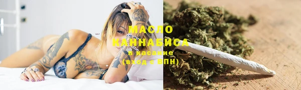 мефедрон VHQ Дмитриев