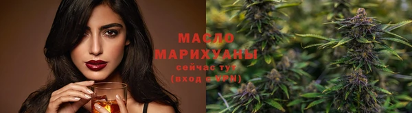 мефедрон VHQ Дмитриев