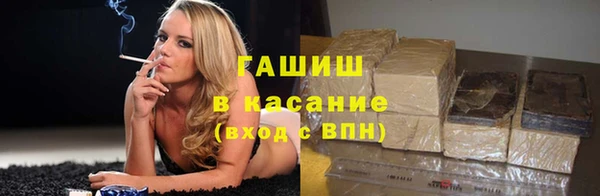 mdpv Дмитров