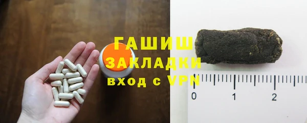 mdpv Дмитров