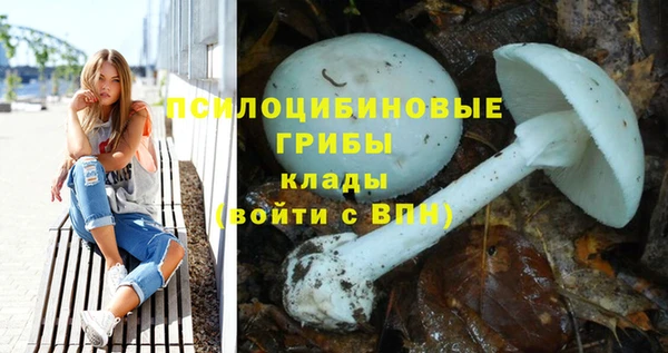 мефедрон VHQ Дмитриев