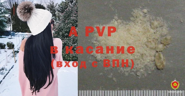мефедрон VHQ Дмитриев