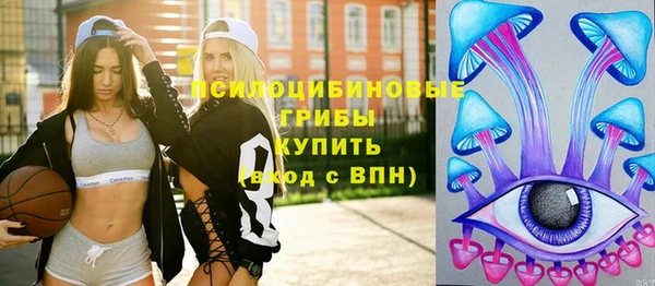 кокаин колумбия Дмитровск