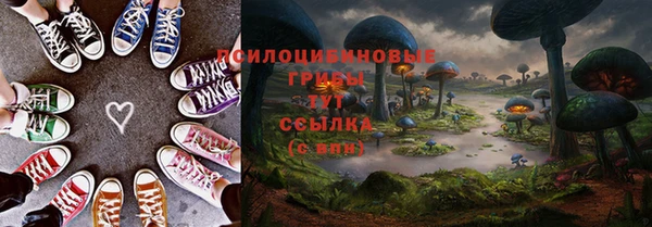 мефедрон VHQ Дмитриев