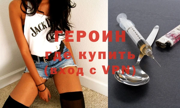 mdpv Дмитров
