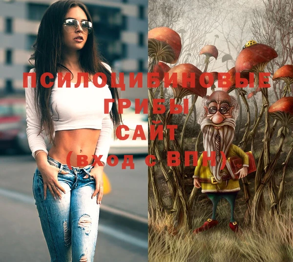 кокаин колумбия Дмитровск
