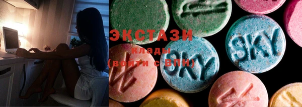 Альфа ПВП Гусиноозёрск
