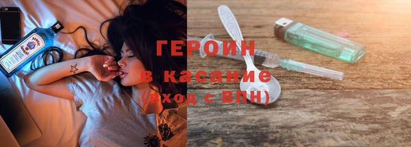 мефедрон VHQ Дмитриев