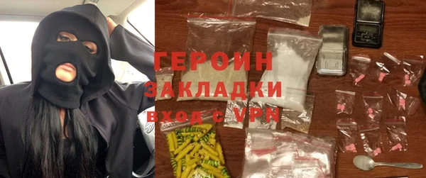 mdpv Дмитров
