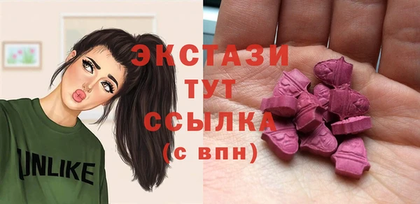 кокаин колумбия Дмитровск